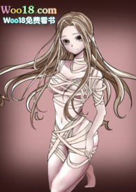 穿进末世文看山有色笔趣阁