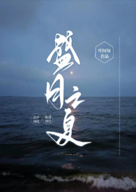 盛月源原切肥牛怎么样