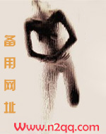 和竹马睡了以后