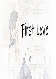 戒不掉想你男生版