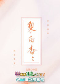 梨白萝卜枣煮水有什么功效
