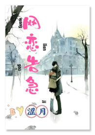 卧龙谷九号最新价格